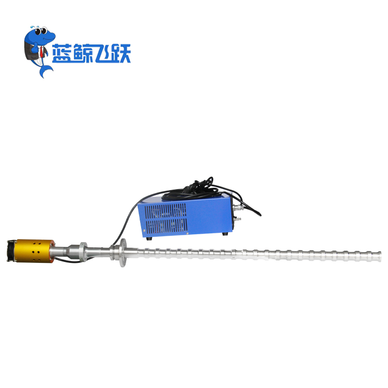 分散搅拌萃取超声波破碎棒3000W